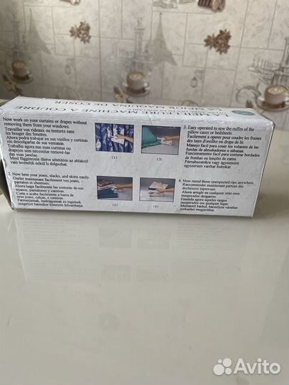 Швейная машинка ручная