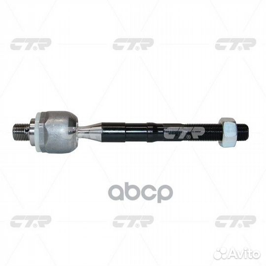 Crkh-64 Тяга рулевая перед прав/лев CR030