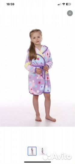 Новый халат для девочки, очень классный