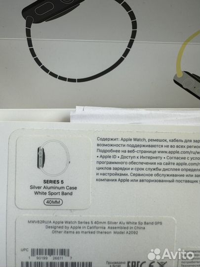 Часы apple watch 5 40 mm