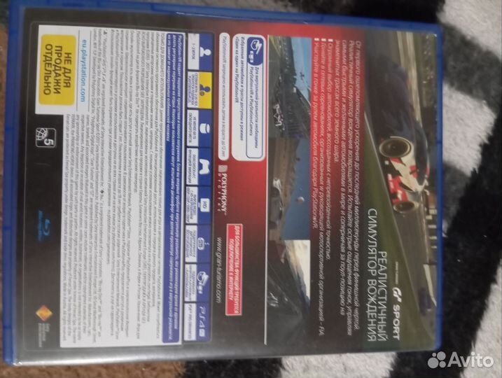 Grand turismo sport PS4