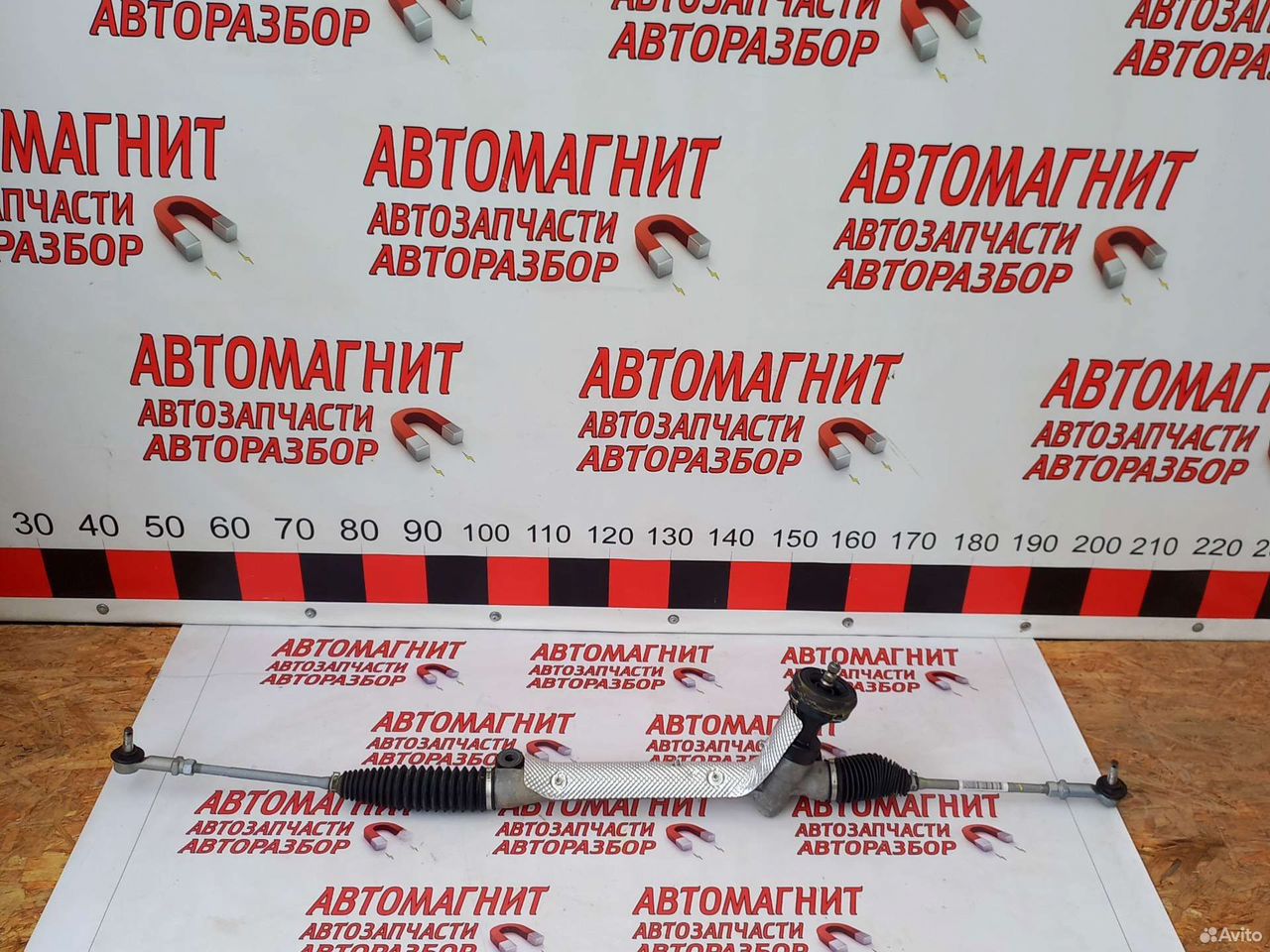 Рулевая рейка Джили Кулрей Coolray