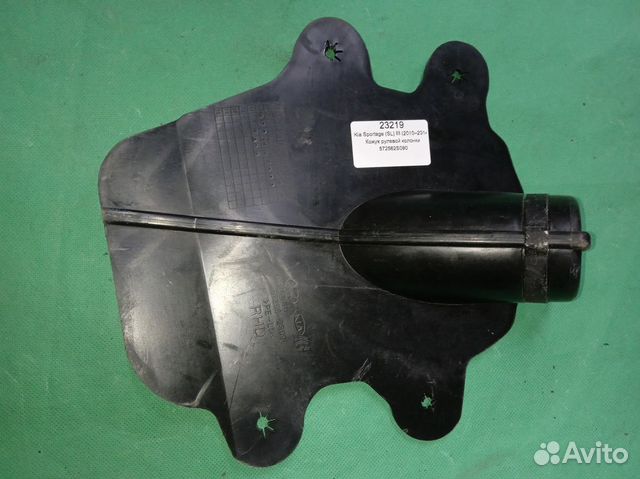 Kia Sportage (SL) III кожух (пыльник) рул. колонки