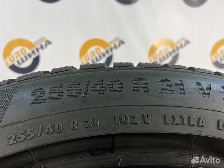 Continental WinterContact TS 850 P 255/40 R21 96V