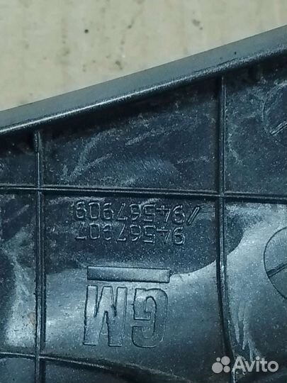 Накладки центральной консоли Chevrolet Cruze