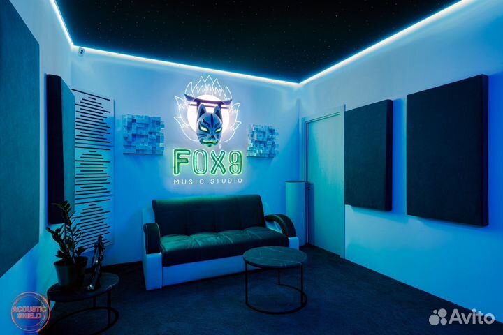 Студия звукозаписи под ключ