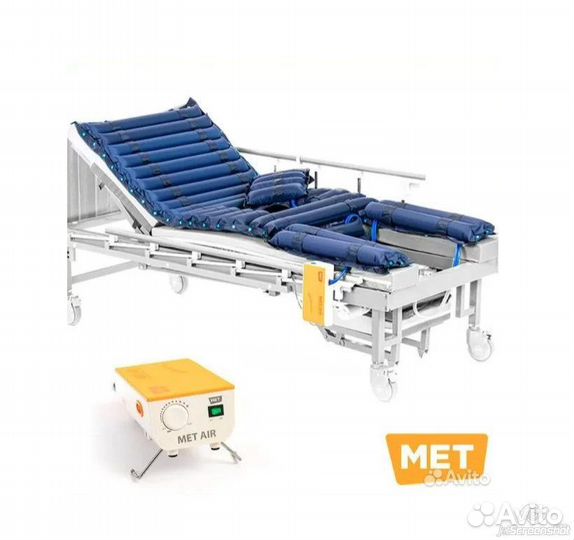 Матрас противопролежневый