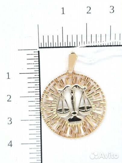 Подвеска Золото