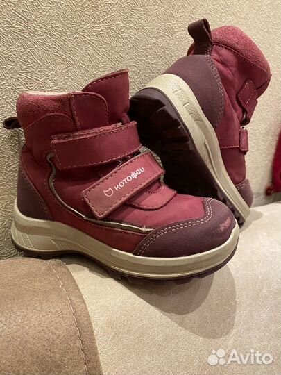 Зимние ботинки котофей 25