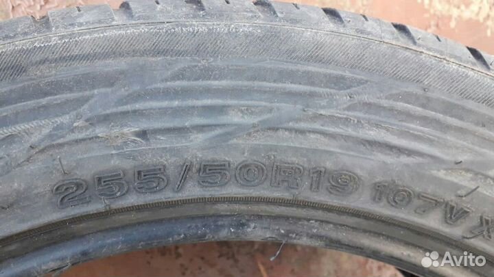 Fullrun F1000 255/50 R19