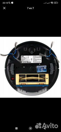 Робот пылесос samsung SR 8751