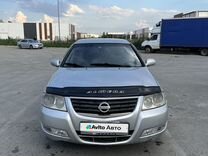 Nissan Almera Classic 1.6 AT, 2011, 119 000 км, с пробегом, цена 615 000 руб.