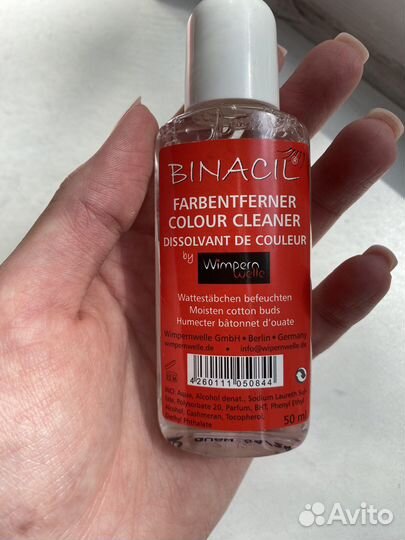 Краска для бровей и ресниц binacil