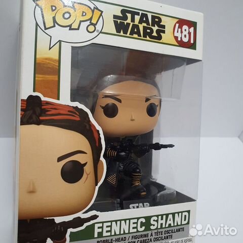 Funko POP Fennec Shand 481