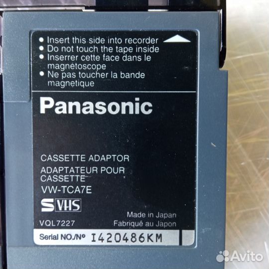 Видеокамера Panasonic VHS-C NV-R500 EN