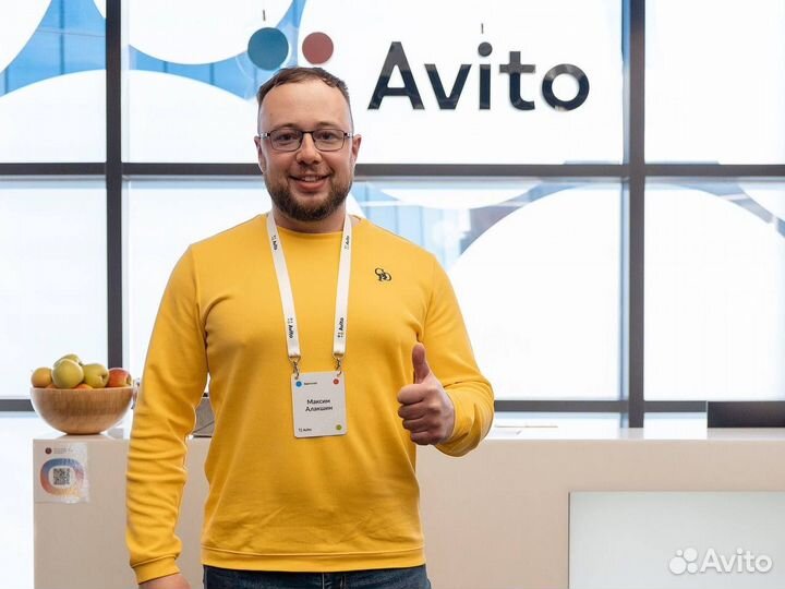 Авитолог / Продвижение услуг