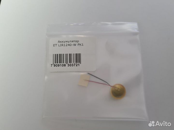 Аккумулятор ET LIR1240-W PK1