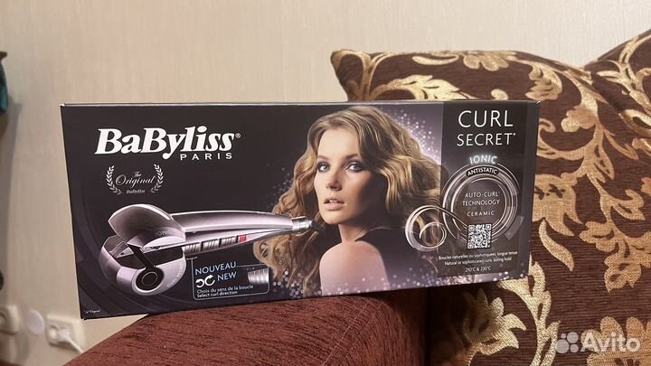 Babyliss curl secret C1200E