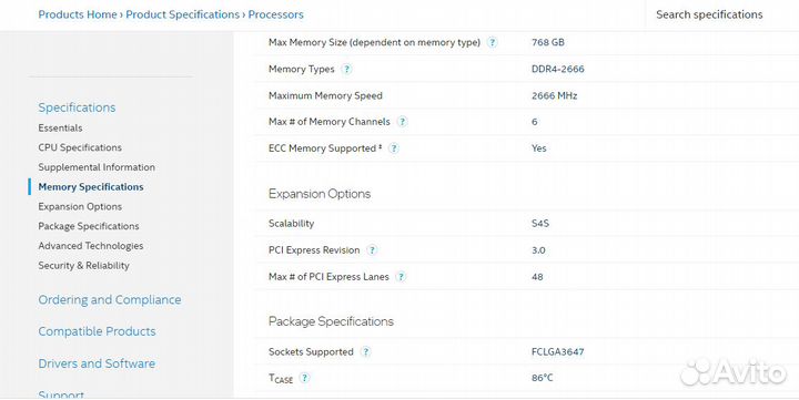 Intel Xeon Gold 6138 20 core 2.0-3.7 GHz