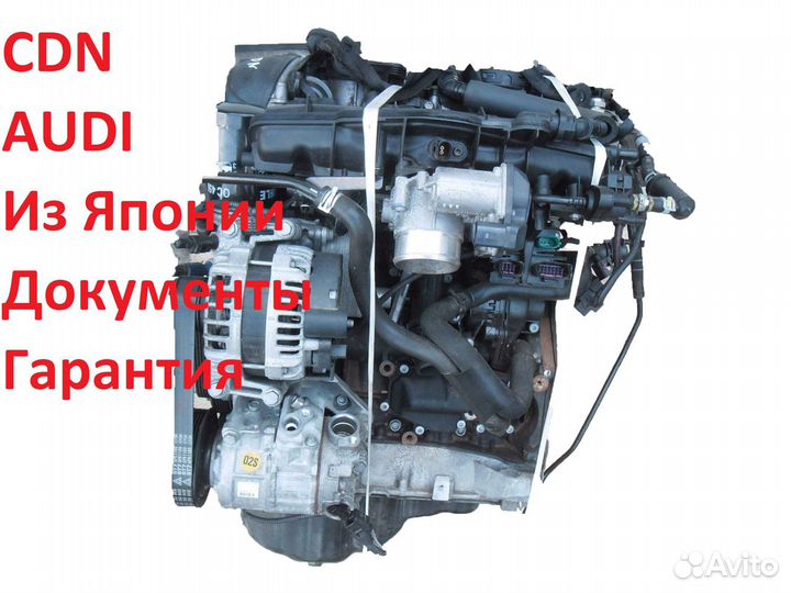 Двигатель Audi Q5 Ауди ку5 2.0 tfsi CDN