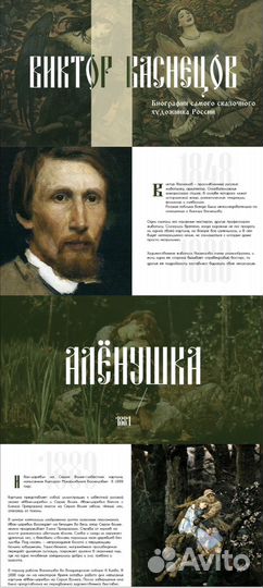 Создание презентаций презентация на заказ