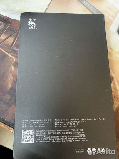 Алюминиевый чехол для iPhone 8