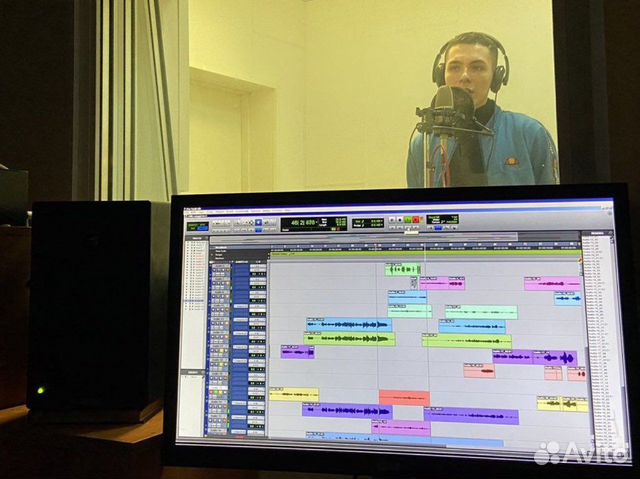 Сведение трека