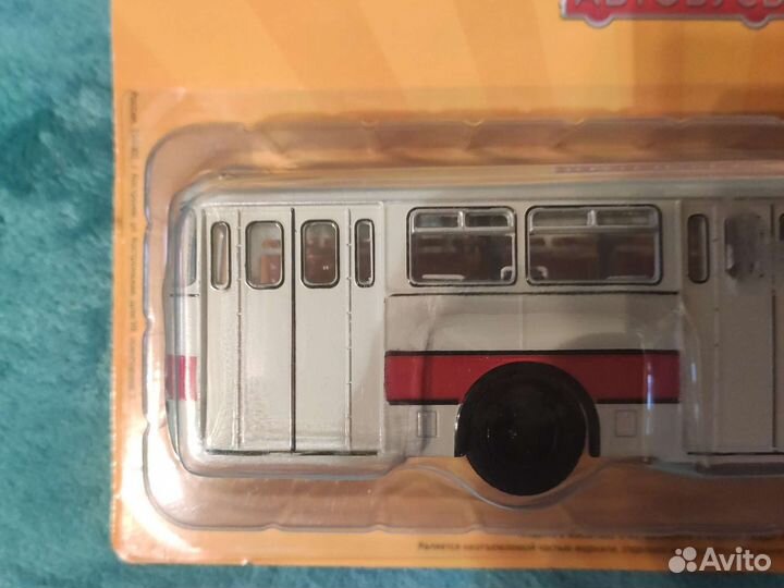 Игрушка автобус Икарус 556