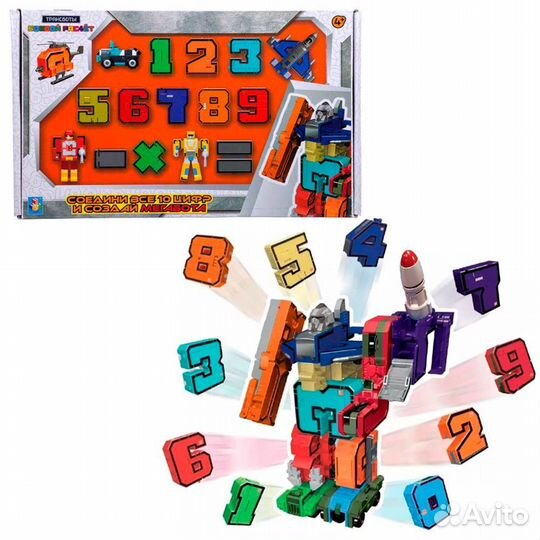 Трансформер Трансботы Боевой расчет 1Toy Т16428