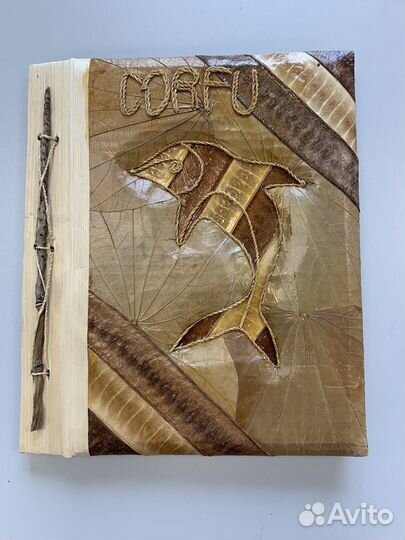 Фотоальбом