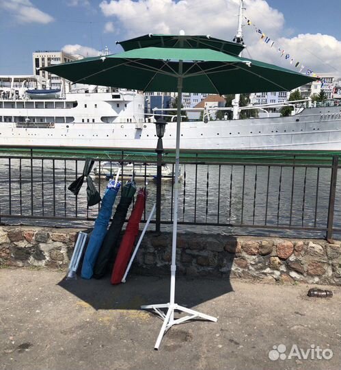 Зонт пляжный/садовый усиленный 2,4м с подставкой