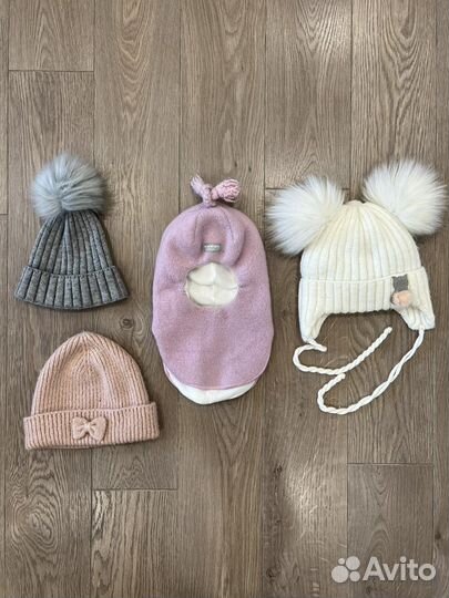 Шапки зимние демисезонные 46-48