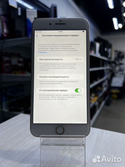 iPhone 8 Plus, 256 ГБ