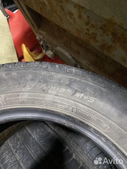 Cooper CS4 Touring 195/60 R15 88