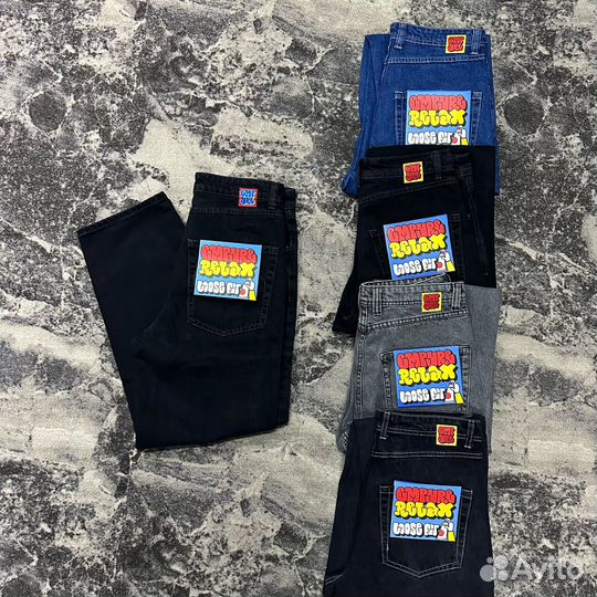 Джинсы широкие empyre