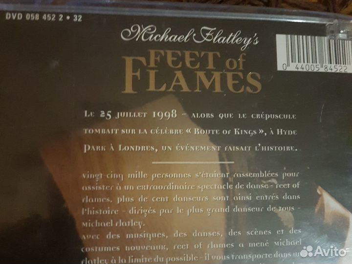 DVD Machael Flatley'S Майкл Флэтли Ирланский Балет