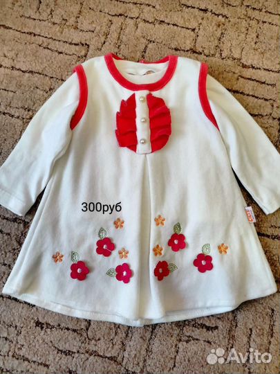 Детские вещи для девочки