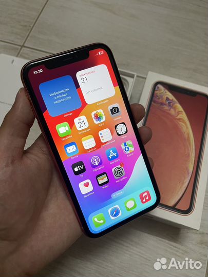 iPhone Xr, 128 ГБ