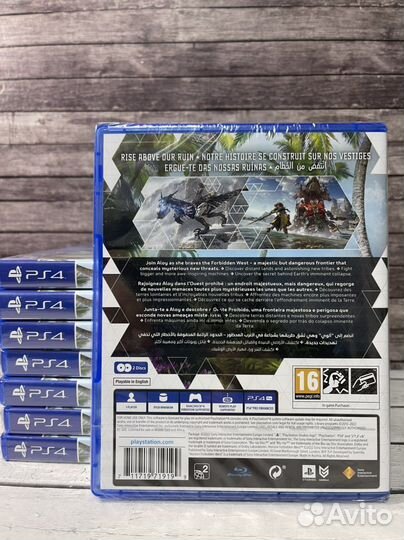 Horizon запретный запад ps4