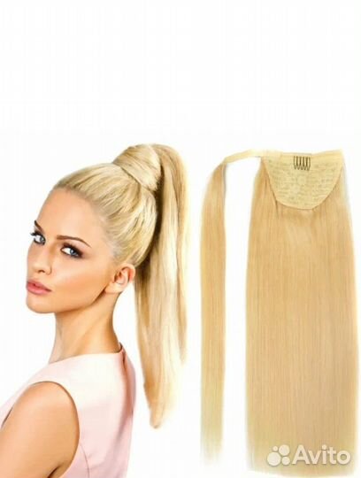 Накладной хвост на заколке и ленте б.у