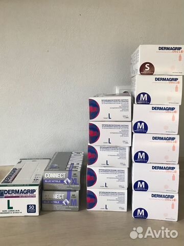 Перчатки смотровые Dermagrip 200шт в пачке