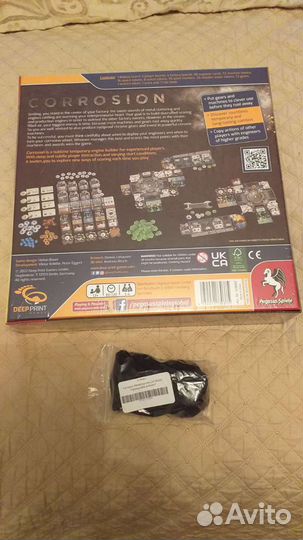 Игры Corrosion(англ.язык)