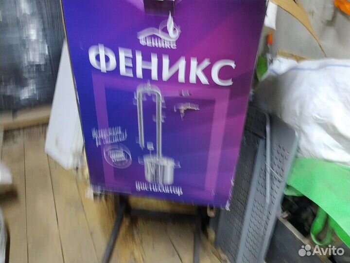 Дистиллятор самогонный аппарат