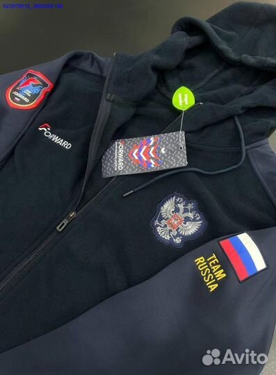 Спортивный костюм Forward (Арт.57023)