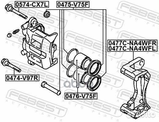 Скоба тормозного суппорта перед лев 0477C-N