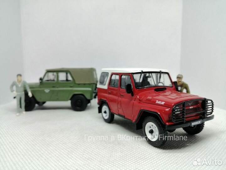 Модели УАЗ «Марторелли» и уаз-469Б вместе