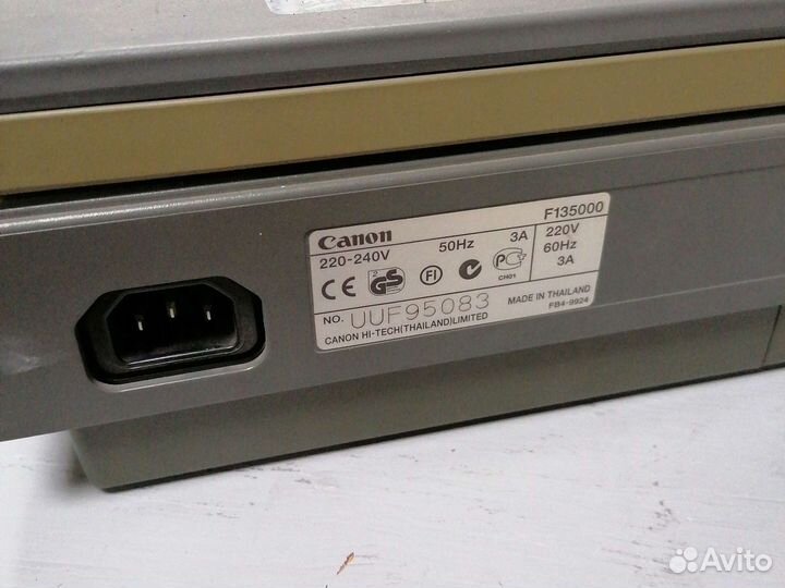 Копировальный аппарат Canon F135000