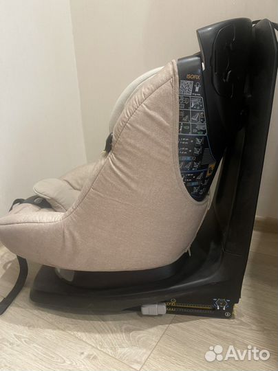 Автокресло Maxi-Cosy AxissFix Plus