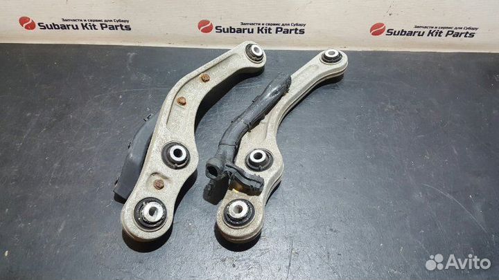 Рычаг подвески задний поперечный Audi S8 D3 BSM