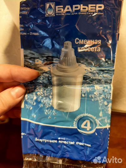 Фильтр для воды барьер